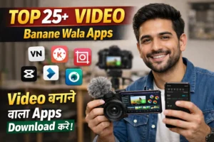 VIDEO Banane Wala Apps