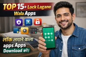 Lock Lagane Wala Apps