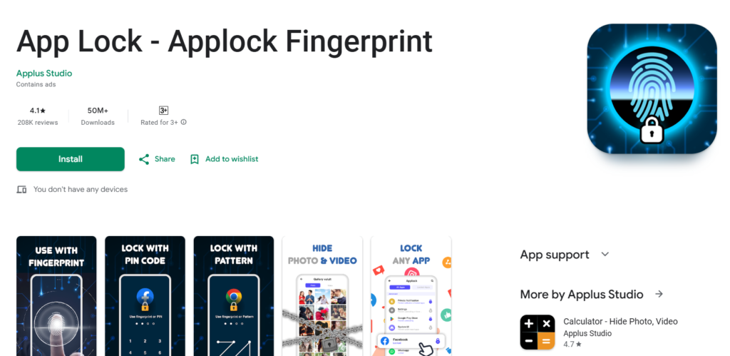 Lock Lagane Wala Apps