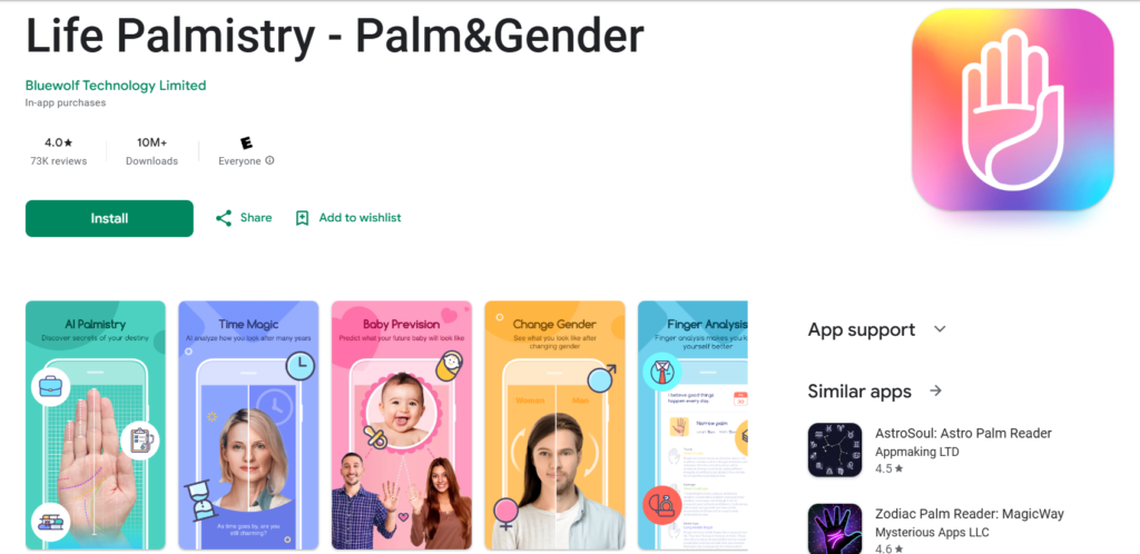 Hath Ki Rekha Dekhne Wala Apps 
