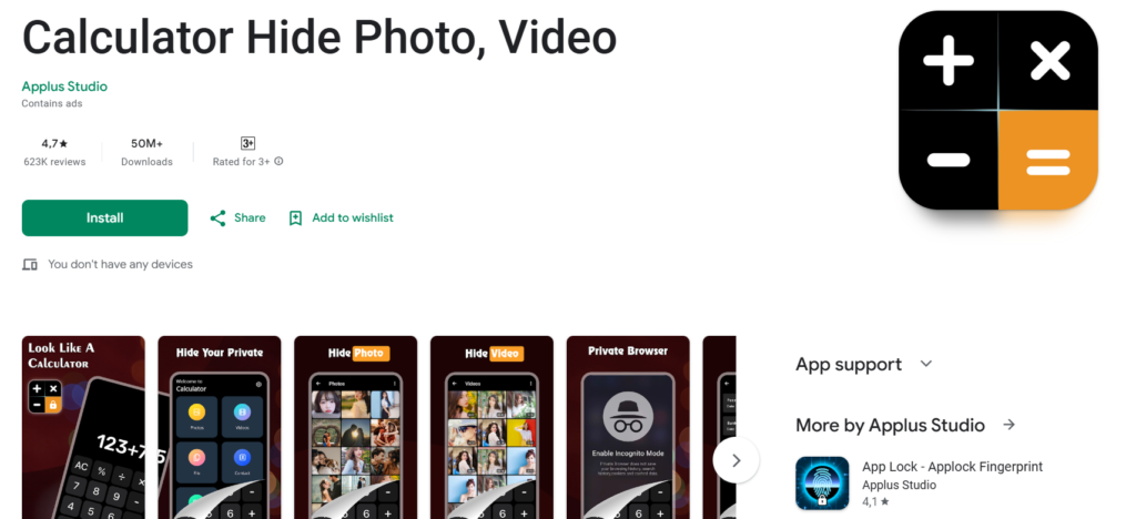 Lock Lagane Wala Apps