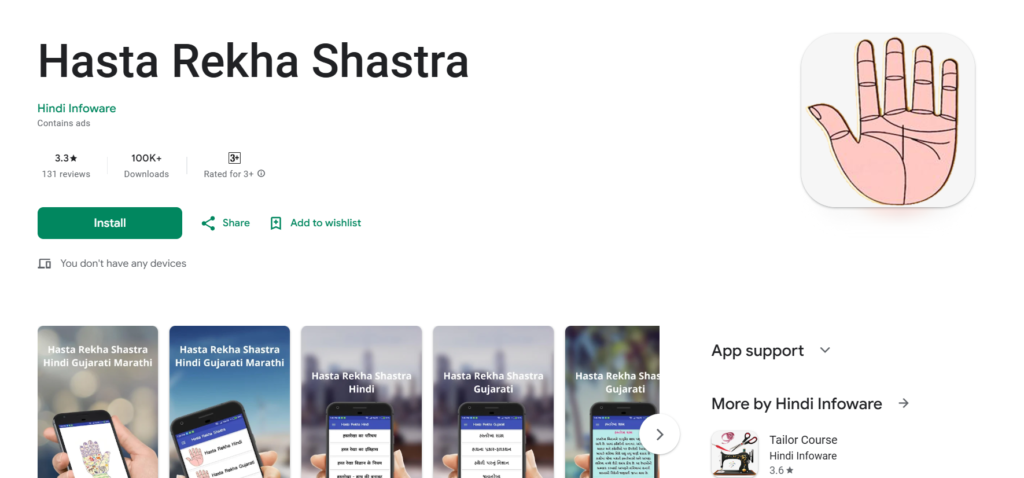 Hath Ki Rekha Dekhne Wala Apps 