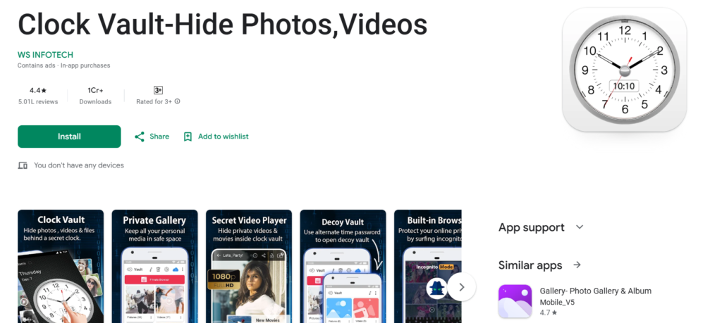 Lock Lagane Wala Apps