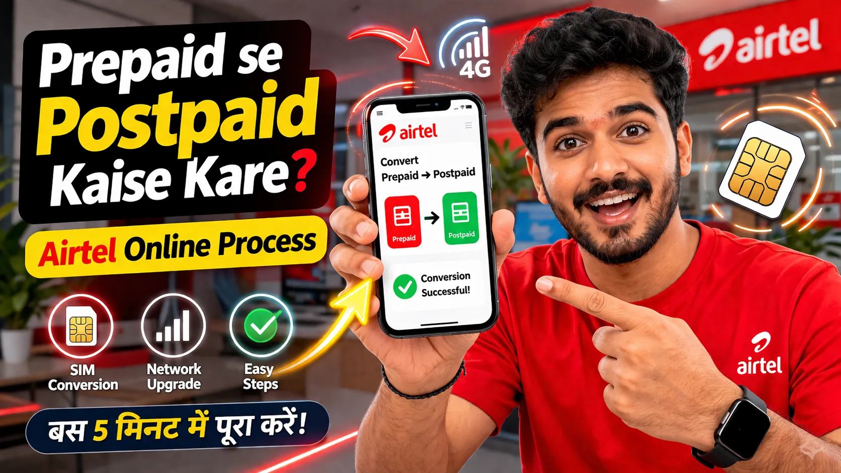 How to Convert Airtel Prepaid to Postpaid Online