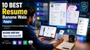 Resume Banane Wala Apps