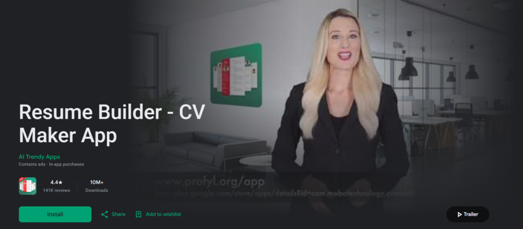 Resume Banane Wala Apps