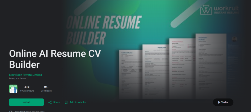 Resume Banane Wala Apps